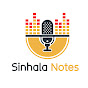 Sinhala Notes logo