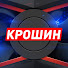 jR7_QkJFKxQ-channel-avatar-КРОШИН