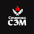 v7eKBxw6c2E-channel-avatar-Рецепты Старины Сэма