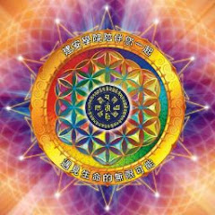 建安學院アイコン画像
