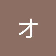 ほーむしっくオレオ