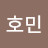 @황호민-x6r