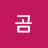 @user-eb1ft8zf2o