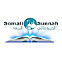 Somali Sunnah logo