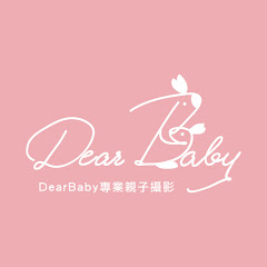 Dearbabyアイコン画像