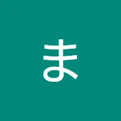 まほろばジャパン02 mahorobajapan