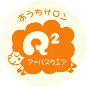 リンパドレナージュ おうちサロン アールスクエア