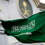 Saudi Arabia logo