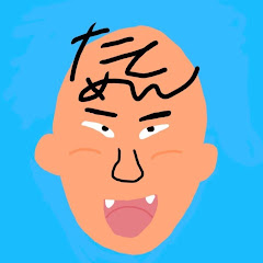 たて面ステーションアイコン画像