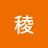 @りょう-n1m5c