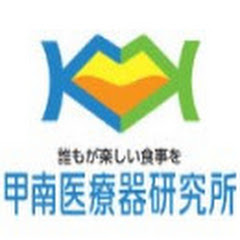 口から食べる専門チャンネルアイコン画像