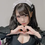 いたいけチャンネル