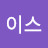 @우이스-r4l