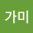 @가미-r4i
