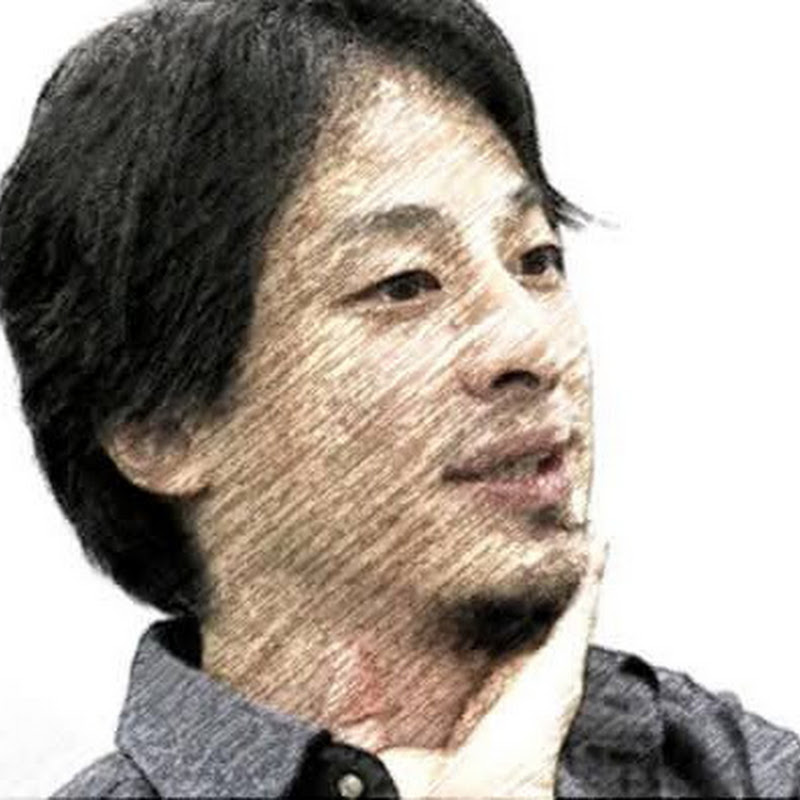 ひろゆきスタイル【ひろゆき切り抜き】