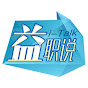 益职说i-talk 官方频道