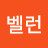 @베일런136