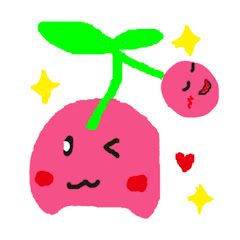 ちぇりーた (りあじゅう)
