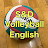 SD Volleyball English