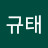 @한규태-s8b