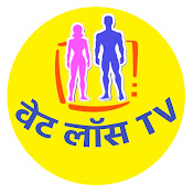 Weight Loss TV