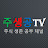 @tv-dp9ni