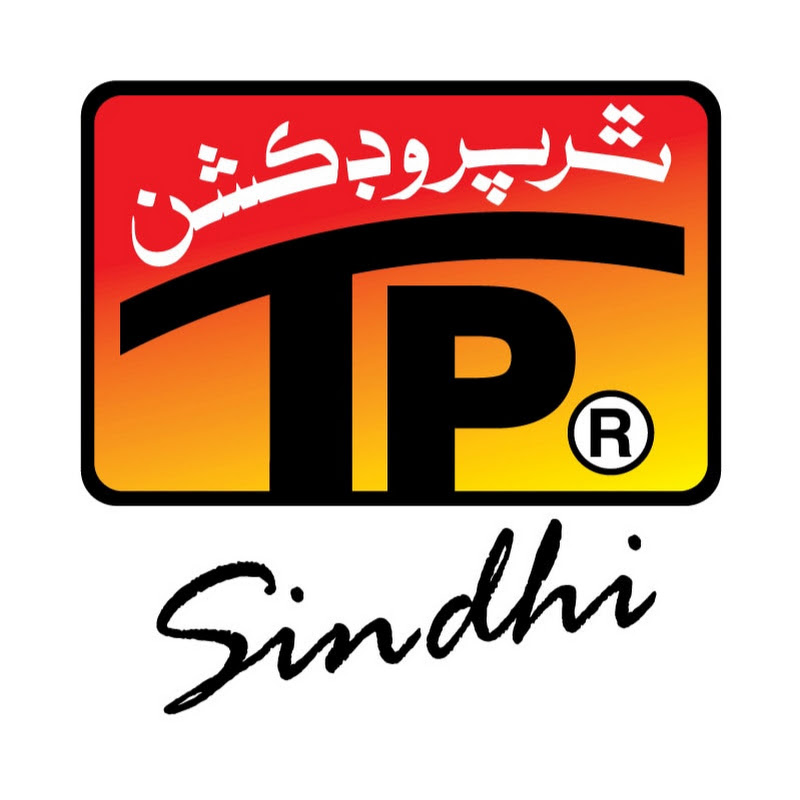 TP Sindhi