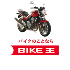 バイク王 公式アイコン画像