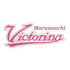 丸の内ヴィクトリーナ応援団チャンネルアイコン画像