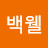 @재진-h5i