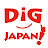 DiGJAPAN! English