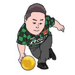 川添奨太【Shota Kawazoe】のShotaちゃんねる【ボウリング】アイコン画像