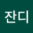 @서울잔디