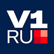 V1RU Волгоград