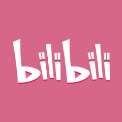 bilibili哔哩哔哩官方アイコン画像