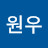 @장원우-o9h
