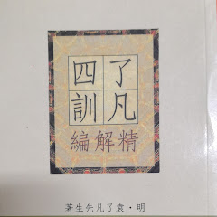 幸福之家アイコン画像