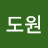 @김도원-u4h