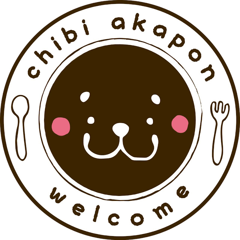 chibi akaponちびあかぽんのサムネイル