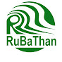 Ru Ba Than Chợ Phiên Tây Bắc Image Thumbnail
