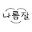 @user-vp6lw3mh6k