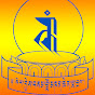 Khenchen Rinpoche logo