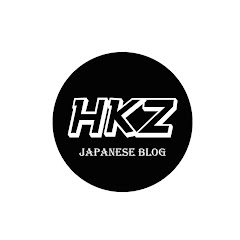 Haruki Zcro Vlog