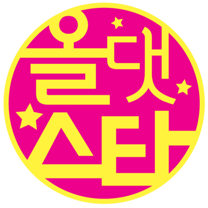 올댓스타 Net Worth & Earnings (2026)