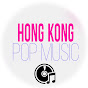 香港音樂台Hong Kong Pop Music logo