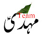 Team Al Mahdi - We Waiting logo