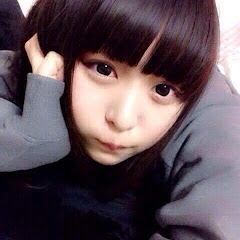 らゆな金九段