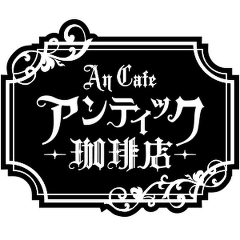 ANCAFE official (ANCAFEofficial)