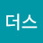 @미더스-r4r