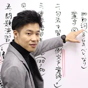 古典ちゃんねる